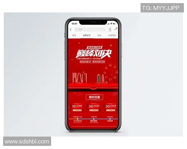 天猫与梦想的巅峰对决直播盛宴即将开启，精彩不容错过