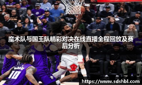 泛亚电竞官方网站