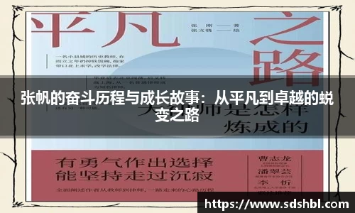 泛亚电竞官网