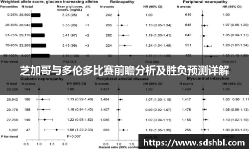 泛亚电竞官方网站
