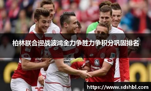 泛亚电竞官方网站