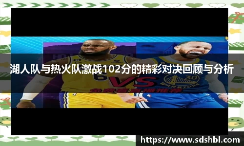泛亚电竞
