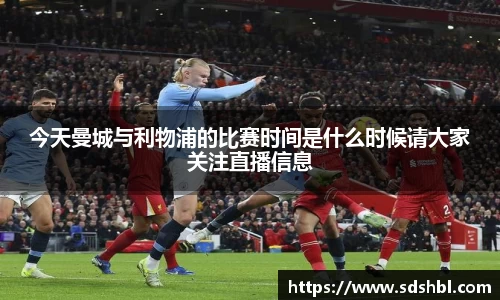 泛亚电竞官方网站