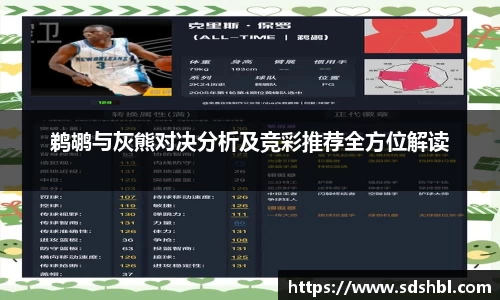 泛亚电竞官网