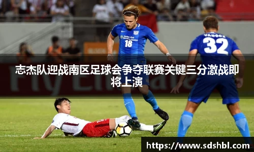 泛亚电竞官网