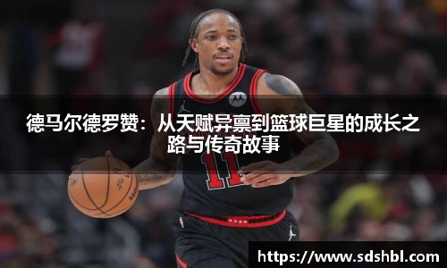 泛亚电竞官方网站