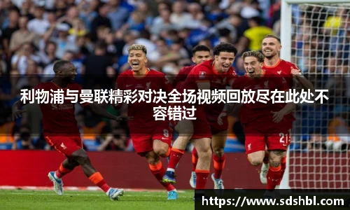 泛亚电竞