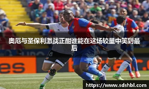 泛亚电竞官方网站