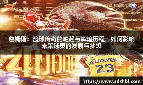泛亚电竞官网