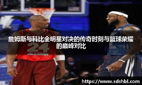泛亚电竞官方网站
