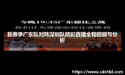 泛亚电竞官方网站