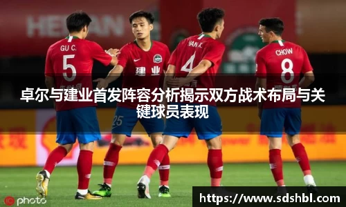 泛亚电竞官方网站