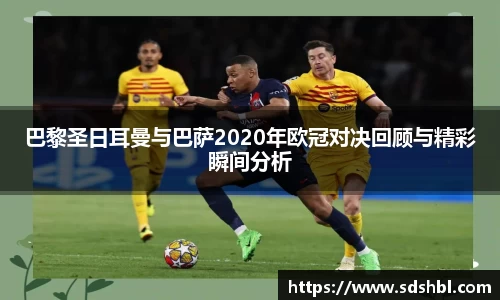 泛亚电竞官方网站