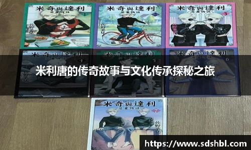 泛亚电竞