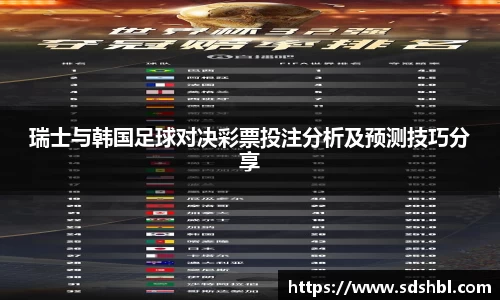 泛亚电竞官方网站