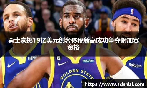 泛亚电竞app