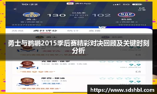 泛亚电竞官网