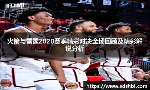 泛亚电竞