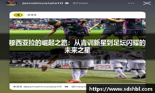 泛亚电竞官网