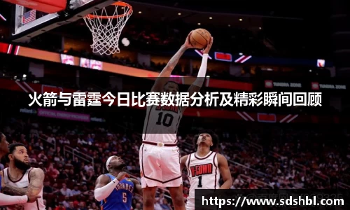泛亚电竞官网