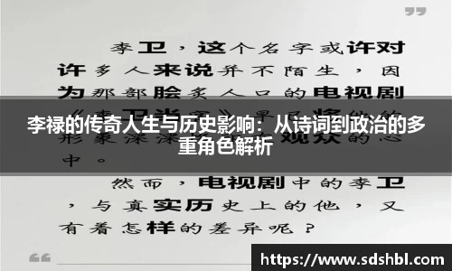 泛亚电竞官方网站