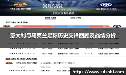 泛亚电竞官网