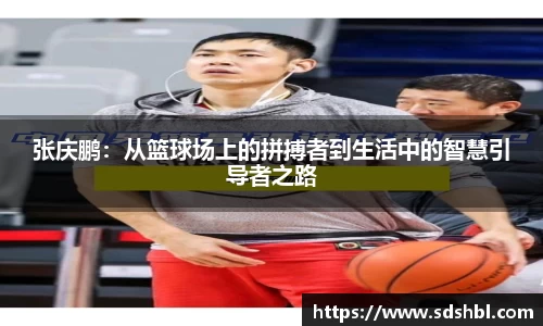 泛亚电竞