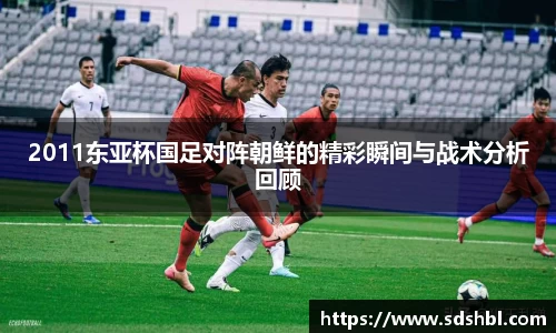 泛亚电竞官网