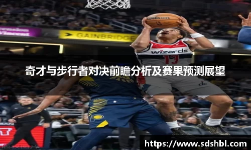 泛亚电竞官网
