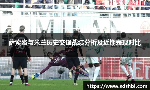 泛亚电竞官网