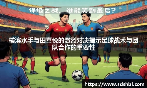 泛亚电竞官方网站