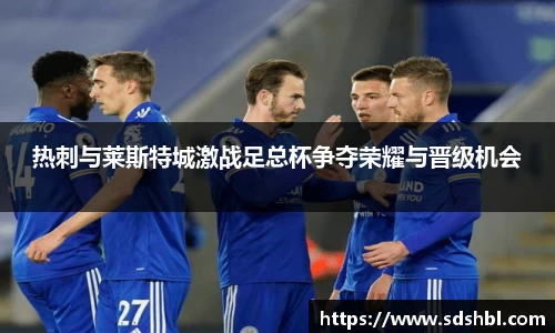 泛亚电竞官方网站