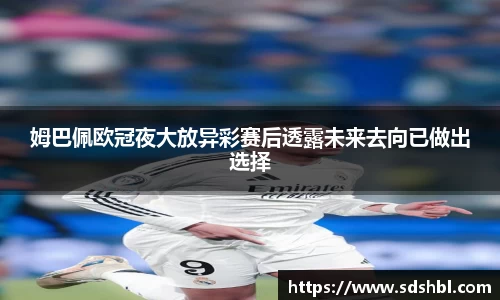 泛亚电竞官方网站