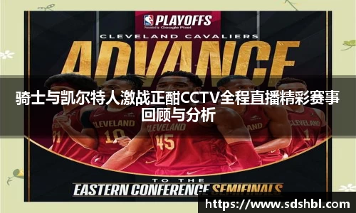 泛亚电竞官方网站