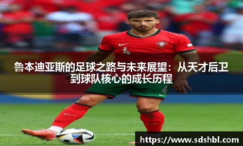 泛亚电竞app