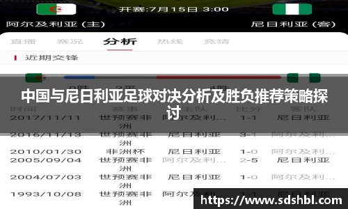 泛亚电竞app