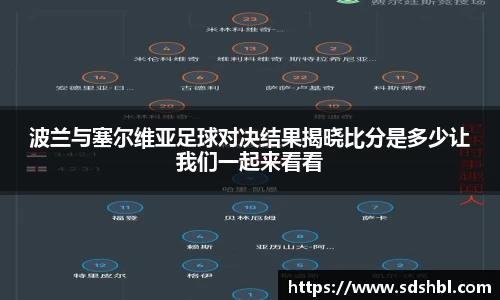 泛亚电竞官网