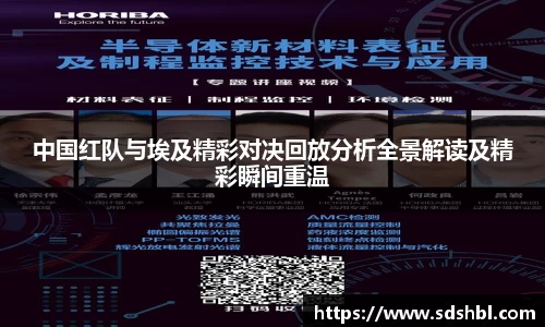 泛亚电竞官方网站