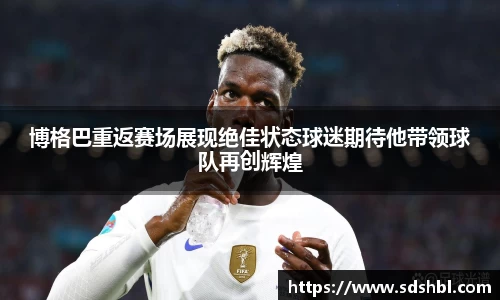 泛亚电竞官网