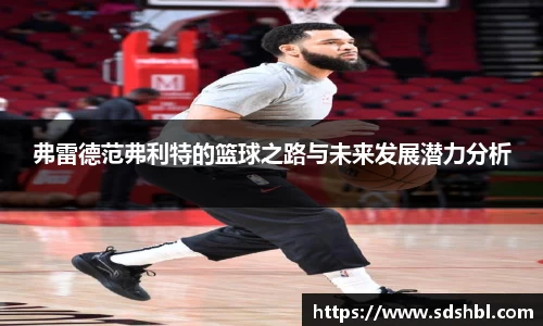 泛亚电竞官方网站