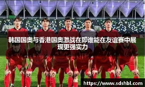 泛亚电竞官方网站