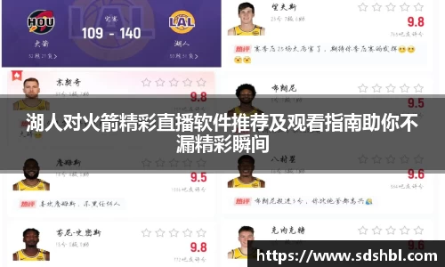泛亚电竞app