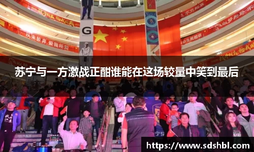 泛亚电竞官网