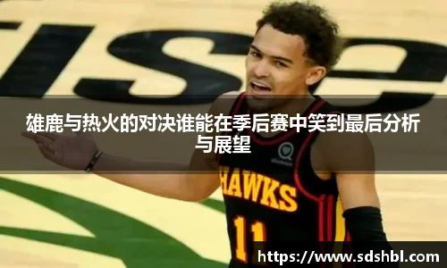 泛亚电竞官方网站