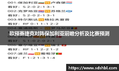 泛亚电竞