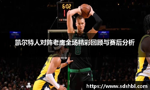 泛亚电竞官网