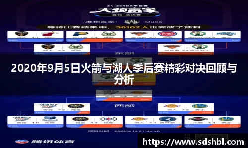 泛亚电竞官方网站