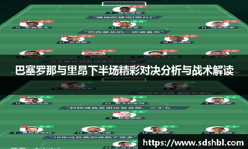 泛亚电竞app