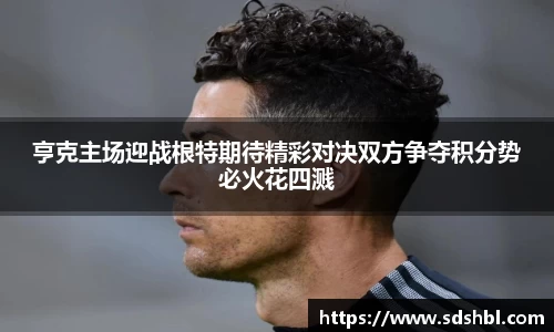 泛亚电竞官方网站