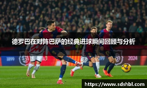 泛亚电竞官方网站